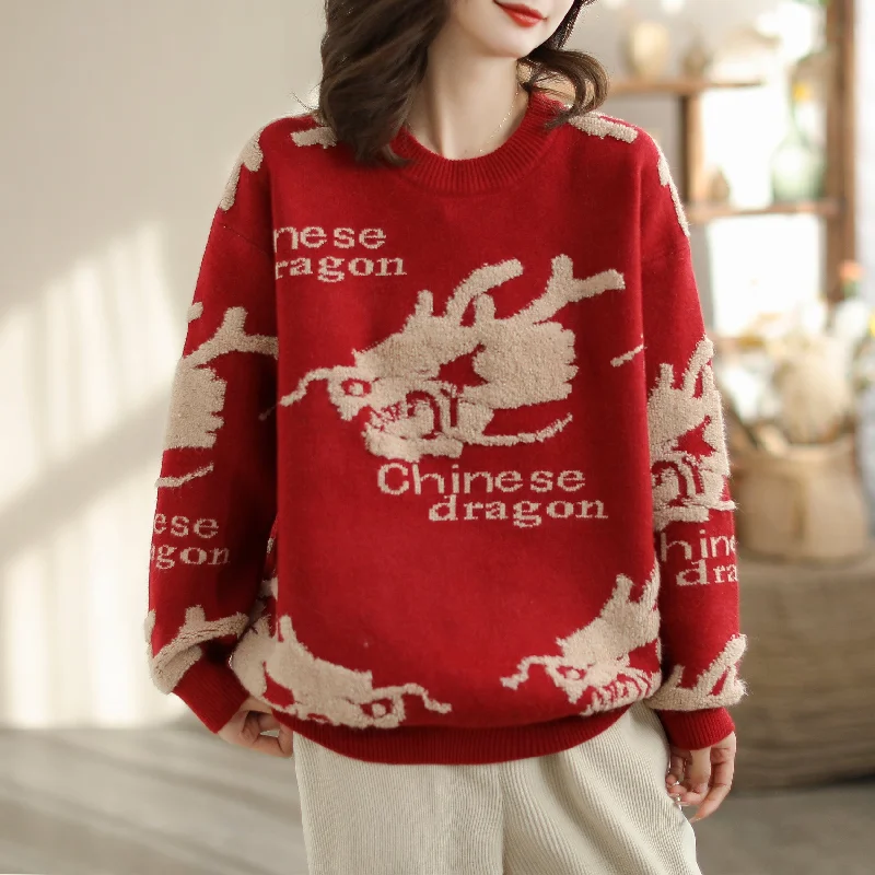 Women Fashion Jacquard Knitted Loose Cardigan